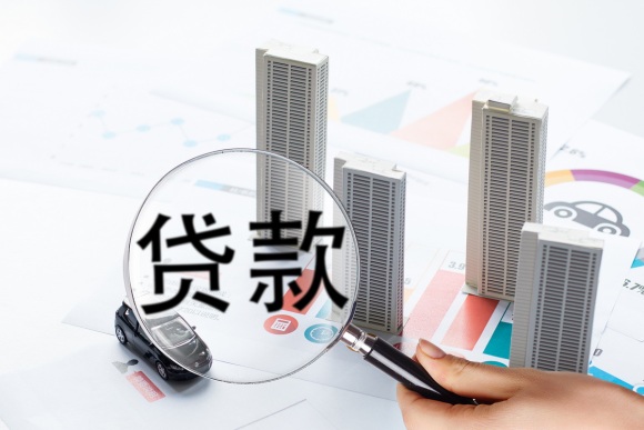 典当行抵押车需要什么手续(抵押手续典当行车需要什么资料)? (https://www.962900.com/) 知识问答 第1张