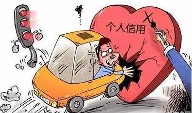 驾驶证贷款(驾驶证贷款平台)? (https://www.962900.com/) 知识问答 第2张