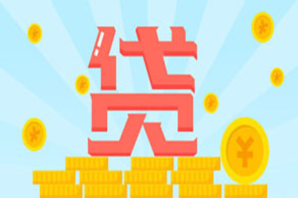 驾驶证抵押(抵押驾驶证借钱有什么套路吗)? (https://www.962900.com/) 知识问答 第1张