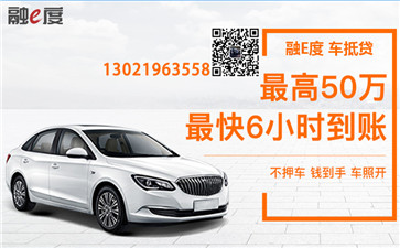 绿本不在手里可以抵押贷款吗(抵押贷款手里绿本可以用吗)? (https://www.962900.com/) 知识问答 第2张