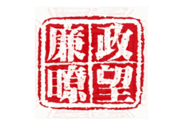 昆山市玉山镇附近汽车抵押贷款公司(昆山花桥汽车抵押贷款)? (https://www.962900.com/) 知识问答 第3张
