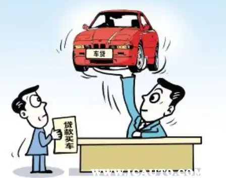 没工作能汽车抵押贷款吗(抵押贷款车子还能开吗)? (https://www.962900.com/) 知识问答 第2张