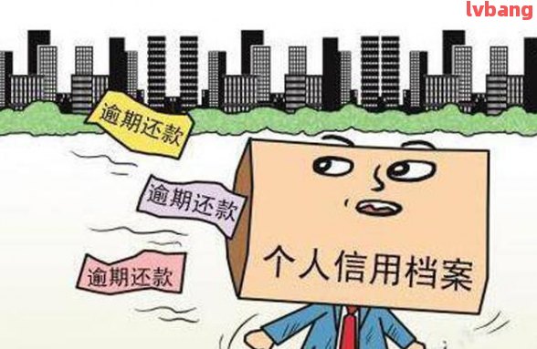 附近哪里有汽车抵押贷款(抵押车贷款哪个平台)? (https://www.962900.com/) 知识问答 第2张