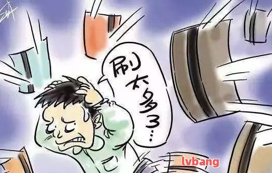 附近哪里有汽车抵押贷款(抵押车贷款哪个平台)? (https://www.962900.com/) 知识问答 第9张