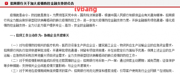 附近哪里有汽车抵押贷款(抵押车贷款哪个平台)? (https://www.962900.com/) 知识问答 第10张