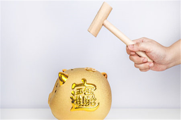 绿本不在手里可以抵押贷款吗(抵押绿本可以贷款吗)? (https://www.962900.com/) 知识问答 第1张