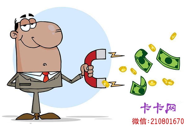 免抵押车贷款(免抵押车贷款可靠吗)? (https://www.962900.com/) 知识问答 第1张