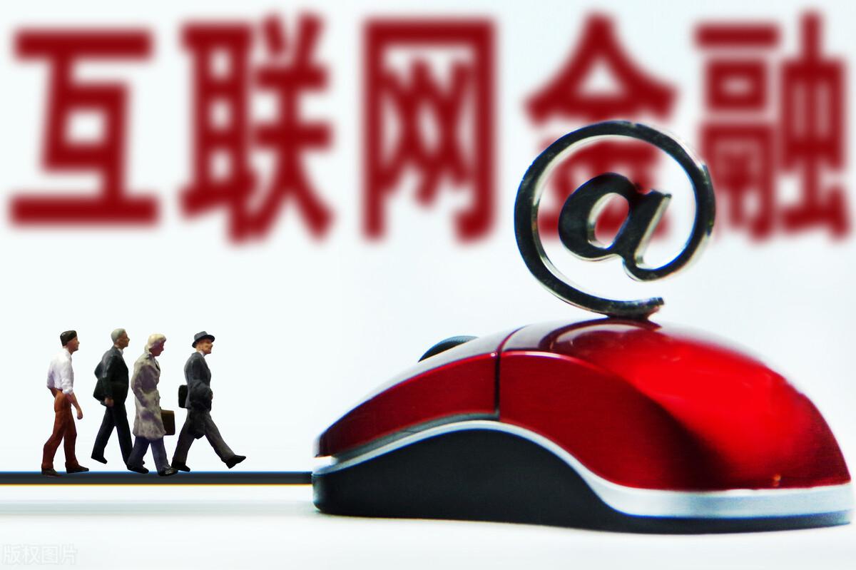魔法现金借款app(魔法现金借款下载)? (https://www.962900.com/) 知识问答 第2张