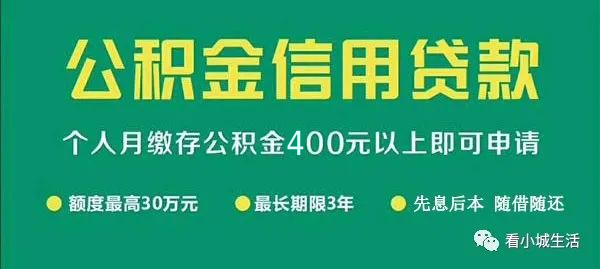 平安银行车贷需要驾驶证吗(平安银行汽车贷款要压绿本吗)? (https://www.962900.com/) 知识问答 第1张