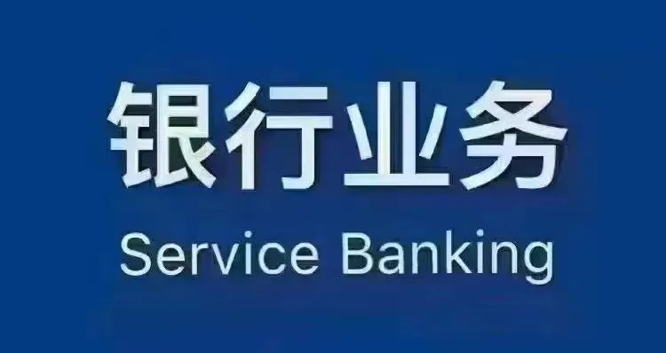平安银行车贷需要驾驶证吗(平安银行汽车贷款要压绿本吗)? (https://www.962900.com/) 知识问答 第2张