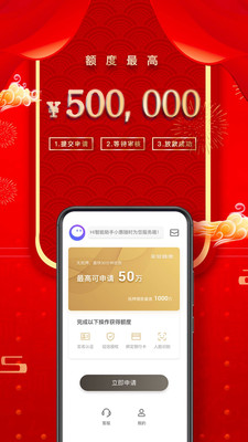 平安普惠贷款(平安普惠贷款要验资是真的假的)? (https://www.962900.com/) 知识问答 第1张