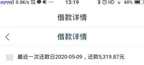 平安普惠电话(平安普惠总公司电话)? (https://www.962900.com/) 知识问答 第1张
