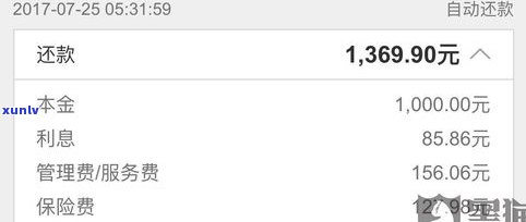 平安普惠电话(平安普惠总公司电话)? (https://www.962900.com/) 知识问答 第3张