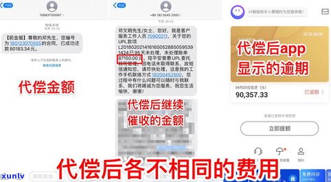 平安普惠电话(平安普惠总公司电话)? (https://www.962900.com/) 知识问答 第5张