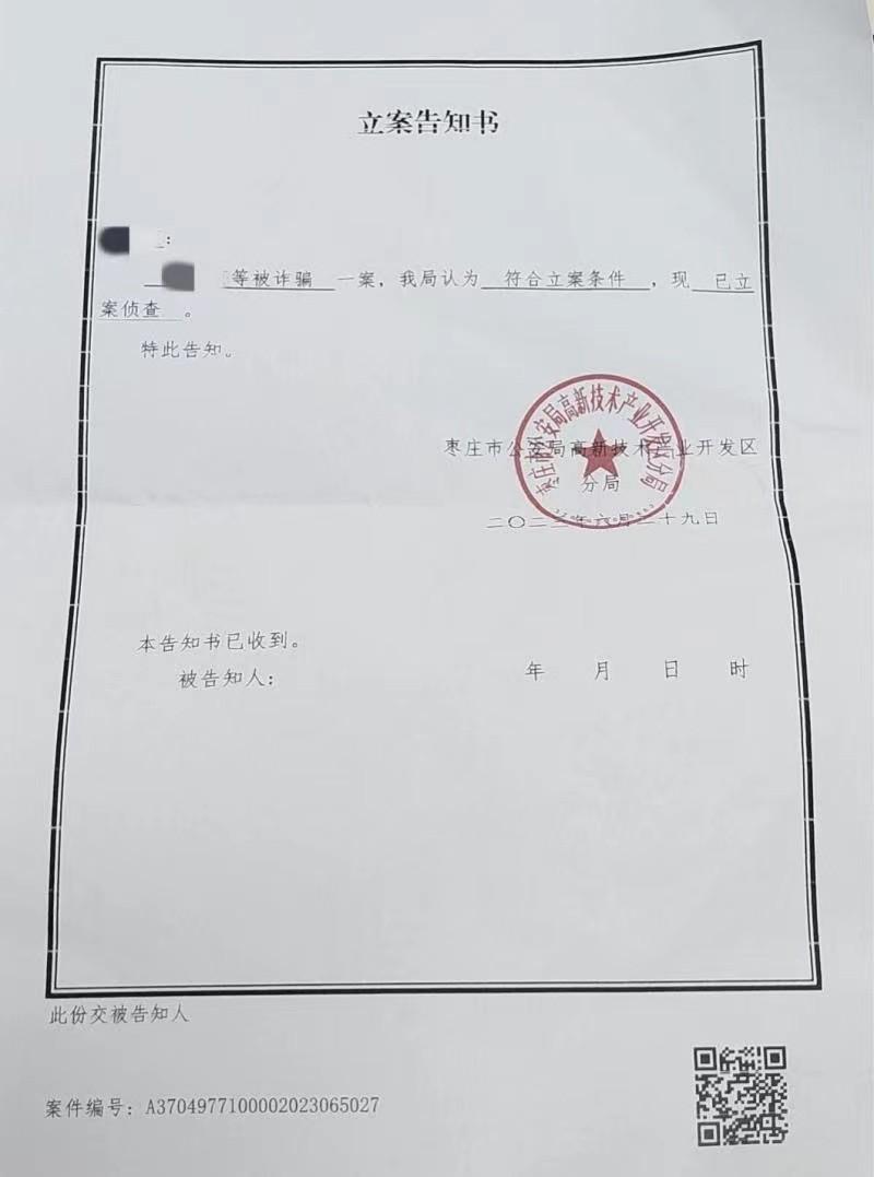 平安车抵贷电话(平安抵押车贷客服电话)? (https://www.962900.com/) 知识问答 第5张