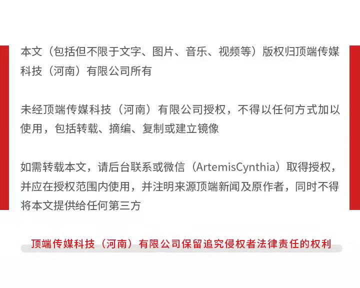平安车抵贷电话(平安抵押车贷客服电话)? (https://www.962900.com/) 知识问答 第6张