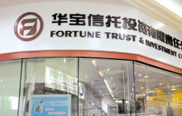 汽车抵押贷款通过高吗(汽车抵押贷款好下款吗)? (https://www.962900.com/) 知识问答 第1张