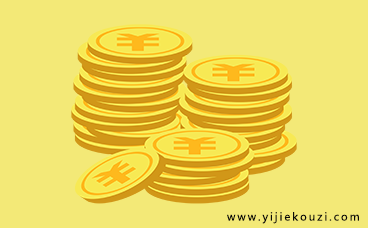 钱有道借款app(借有道有下款的吗)? (https://www.962900.com/) 知识问答 第1张