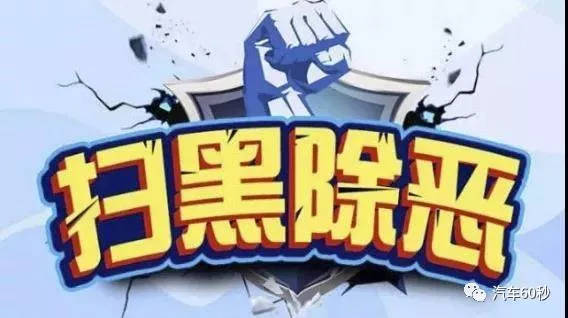 汽车抵押了还能抵押吗(抵押车还可以贷款吗)? (https://www.962900.com/) 知识问答 第5张