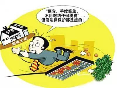 如何做抵押贷款(抵押贷款做理财合适吗)? (https://www.962900.com/) 知识问答 第2张