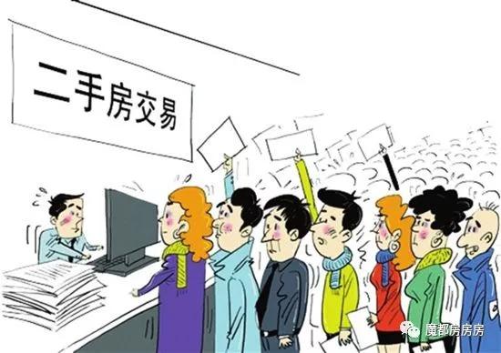 上海地区贷款(上海异地贷款)? (https://www.962900.com/) 知识问答 第9张