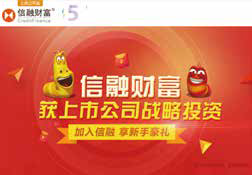 钱有道借款app(借有道贷款查征信吗)? (https://www.962900.com/) 知识问答 第1张