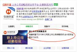钱有道借款app(借有道贷款查征信吗)? (https://www.962900.com/) 知识问答 第2张