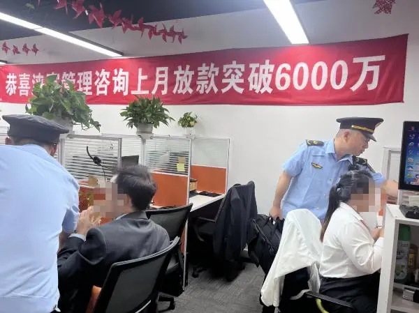 上海贷款平台(上海贷款平台)? (https://www.962900.com/) 知识问答 第1张