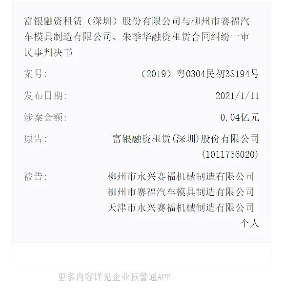 典当市场(典当市场分析)? (https://www.962900.com/) 知识问答 第10张