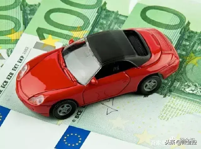 有车必下的贷(有贷款的车怎么贷款)? (https://www.962900.com/) 知识问答 第3张
