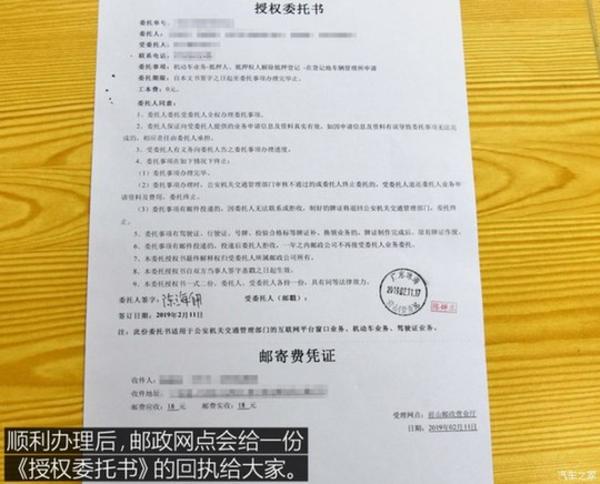 上海压绿本的车贷(上海押车贷款)? (https://www.962900.com/) 知识问答 第16张