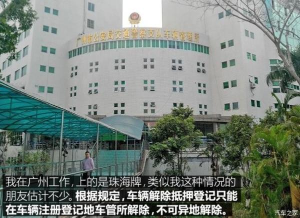 上海压绿本的车贷(上海押车贷款)? (https://www.962900.com/) 知识问答 第4张