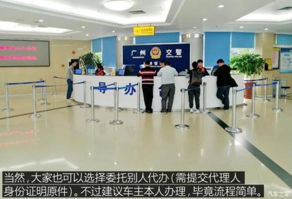 上海压绿本的车贷(上海押车贷款)? (https://www.962900.com/) 知识问答 第5张