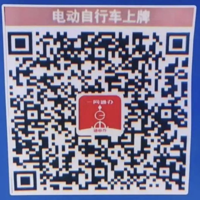 上海银行普陀区哪里做车子贷款的不押车的(上海车抵押贷款公司)? (https://www.962900.com/) 知识问答 第1张