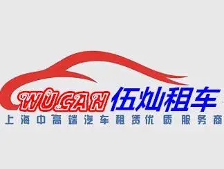 莘庄汽车抵押(闵行抵押车出售)? (https://www.962900.com/) 知识问答 第2张