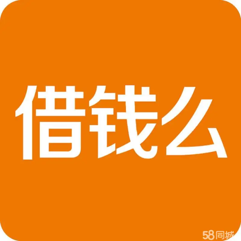 莘庄汽车抵押(闵行抵押车出售)? (https://www.962900.com/) 知识问答 第5张