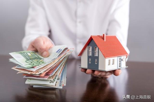 上海外地车抵押贷款(抵押外地上海贷款车怎么办)? (https://www.962900.com/) 知识问答 第2张