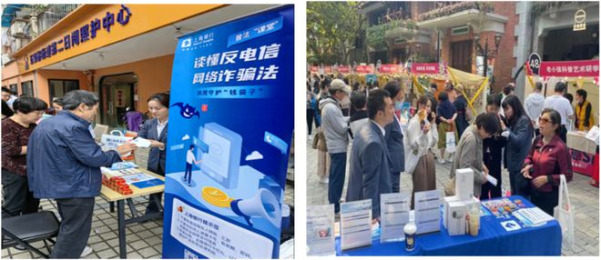 上海银行信义贷(上海信义贷款)? (https://www.962900.com/) 知识问答 第2张