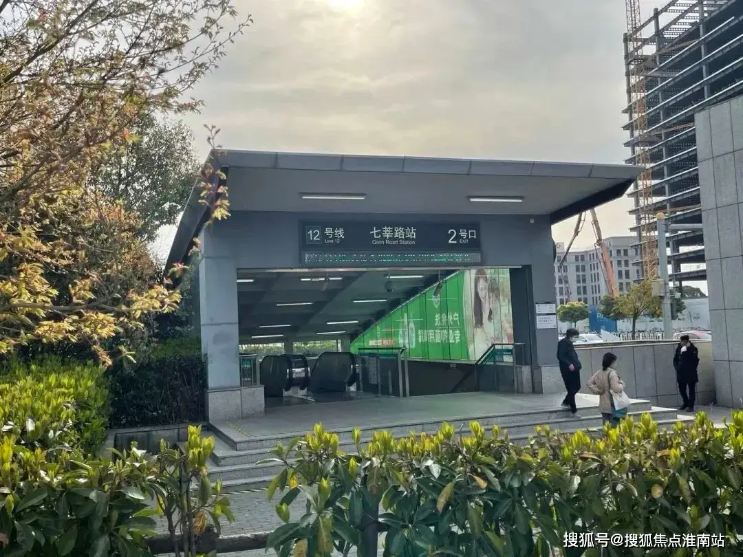 莘庄汽车抵押(松江抵押车)? (https://www.962900.com/) 知识问答 第15张