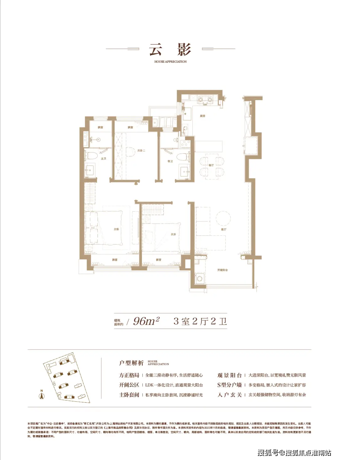 莘庄汽车抵押(松江抵押车)? (https://www.962900.com/) 知识问答 第4张