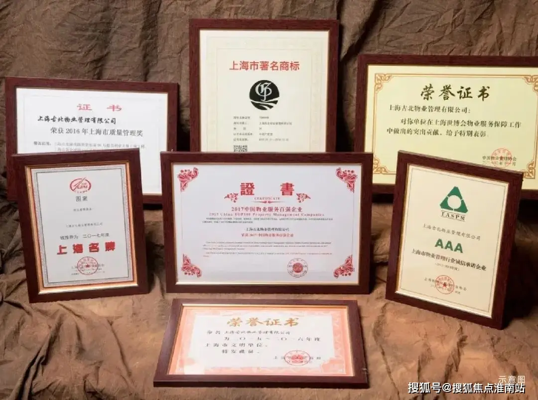 莘庄汽车抵押(松江抵押车)? (https://www.962900.com/) 知识问答 第9张