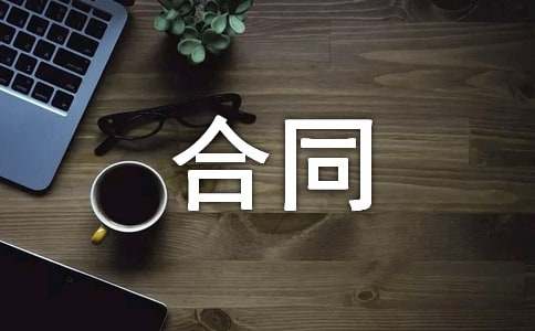 苏州抵押贷款(抵押苏州贷款流程)? (https://www.962900.com/) 知识问答 第1张