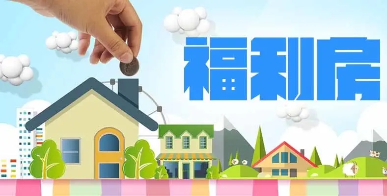 苏州银行可以车底抵押吗(抵押银行车子银行可以收回吗)? (https://www.962900.com/) 知识问答 第1张