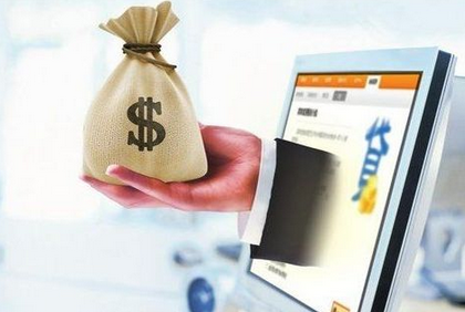 网贷在线申请(私人网贷在线申请)? (https://www.962900.com/) 知识问答 第2张