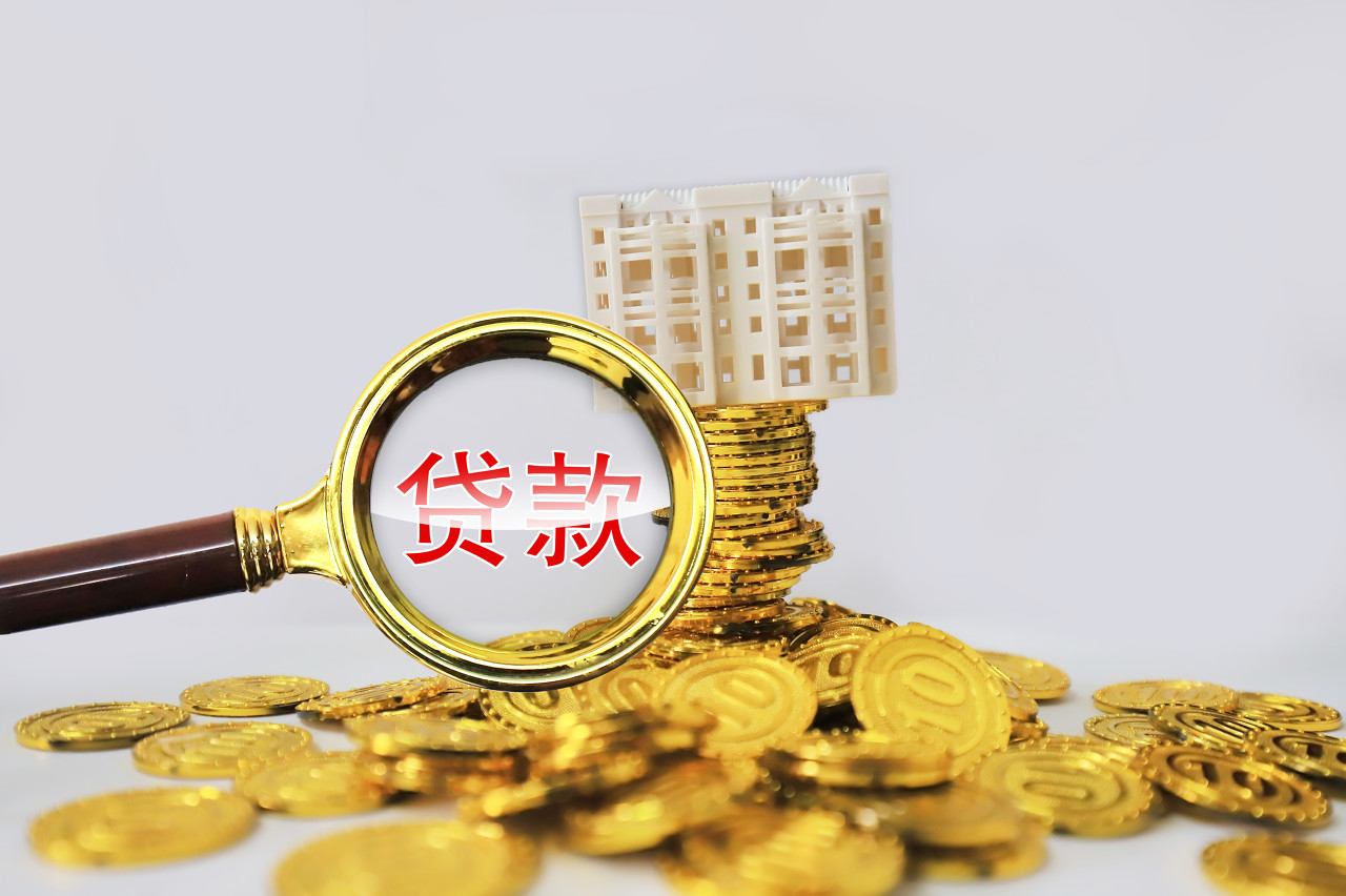 苏州银行可以车底抵押吗(车子抵押银行还可以押给个人吗)? (https://www.962900.com/) 知识问答 第1张