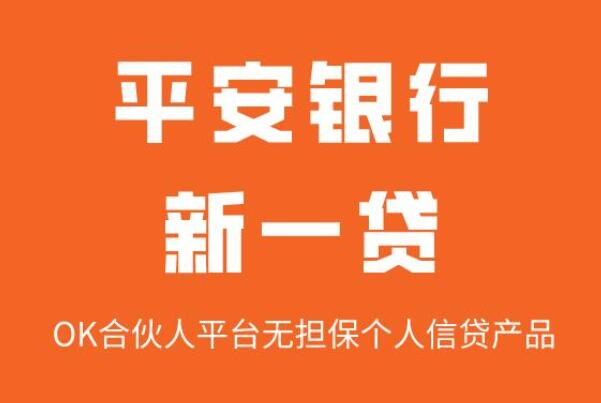 网上贷款哪家最可靠额度高(有什么额度高的正规贷款网站)? (https://www.962900.com/) 知识问答 第1张