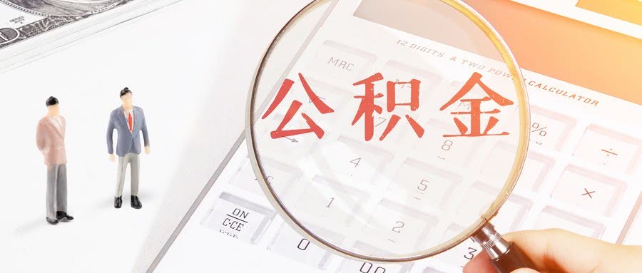 太仓市贷款公司(太仓个人贷款)? (https://www.962900.com/) 知识问答 第1张