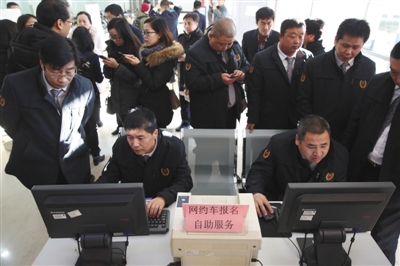 网络车贷平台(网络车贷平台)? (https://www.962900.com/) 知识问答 第1张