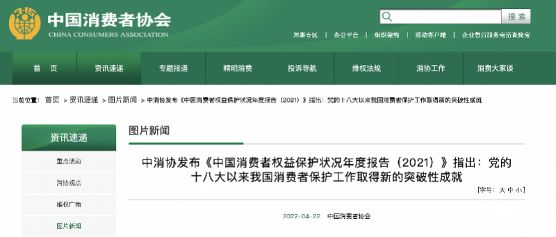 网贷在线申请(网贷在线申请贷款)? (https://www.962900.com/) 知识问答 第1张
