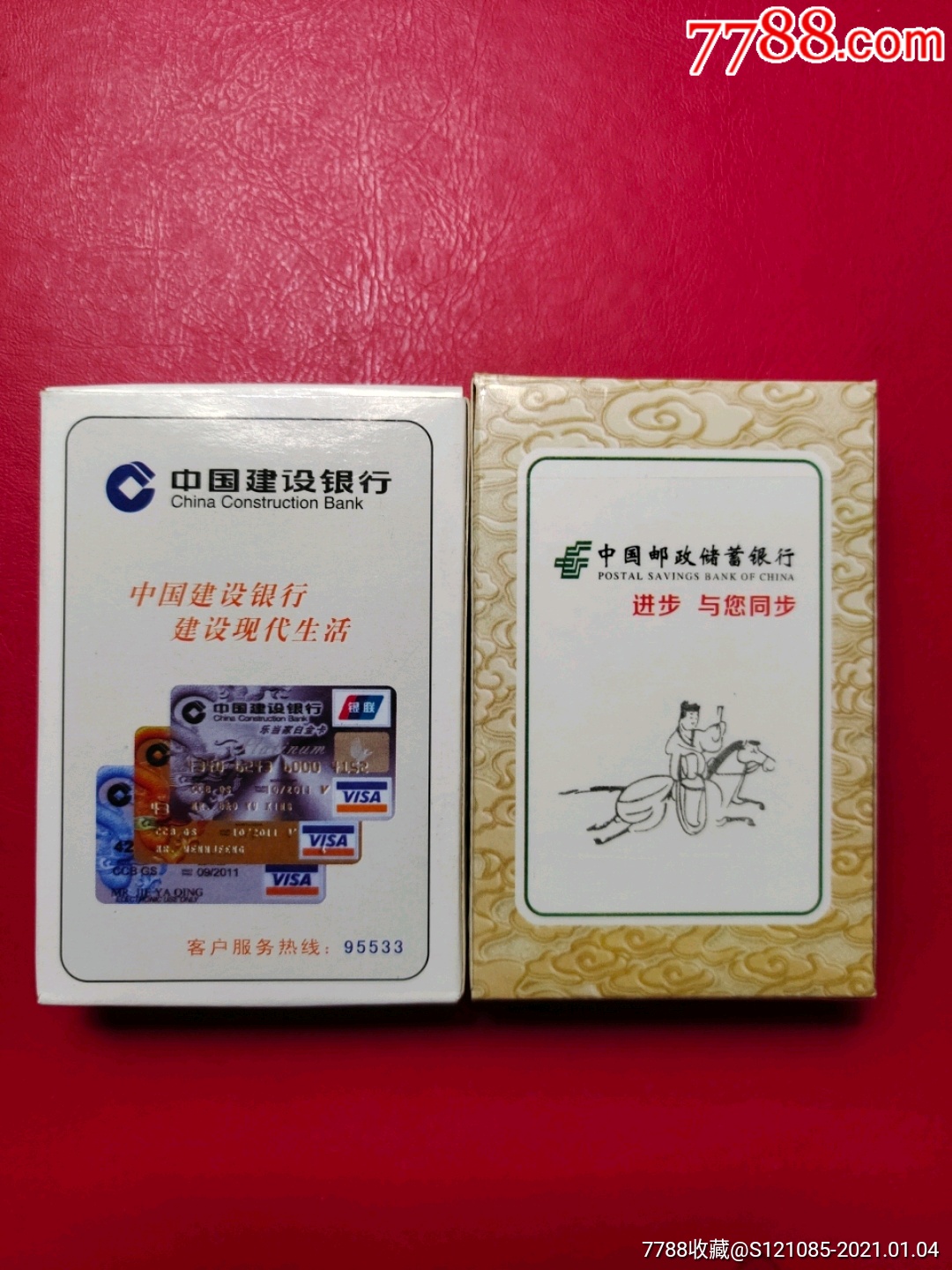 网上借款平台哪个靠谱一点(网上借款平台哪个靠谱一点)? (https://www.962900.com/) 知识问答 第1张